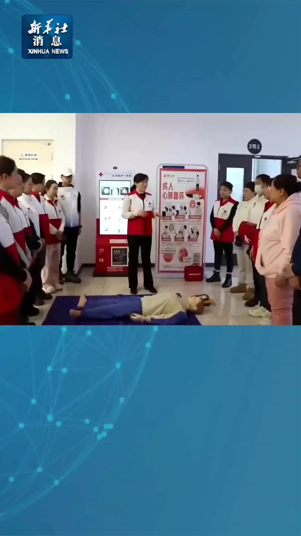 Çin Kızılhaç 100.000 Uzman Ekibi Kurdu