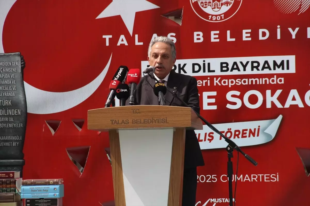 Kayseri\'de Türkçe Sokağı Açıldı