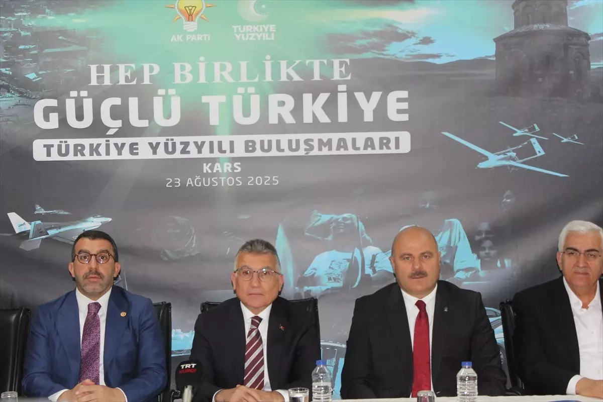AK Parti Grup Başkanı Güler, Kars\'ta "Türkiye Yüzyılı Şehir Buluşmaları"nda konuştu Açıklaması