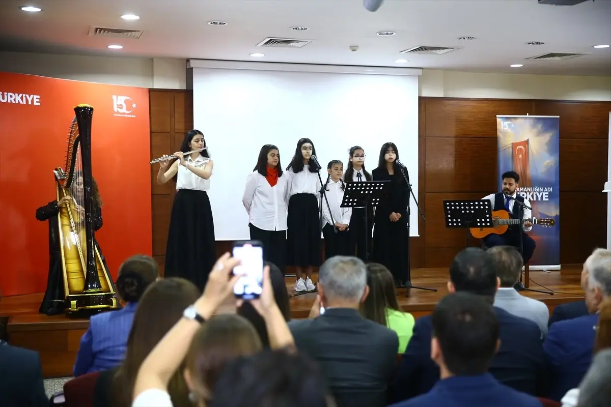 Azerbaycan’da 15 Temmuz Demokrasi ve Milli Birlik Günü etkinliği düzenlendi