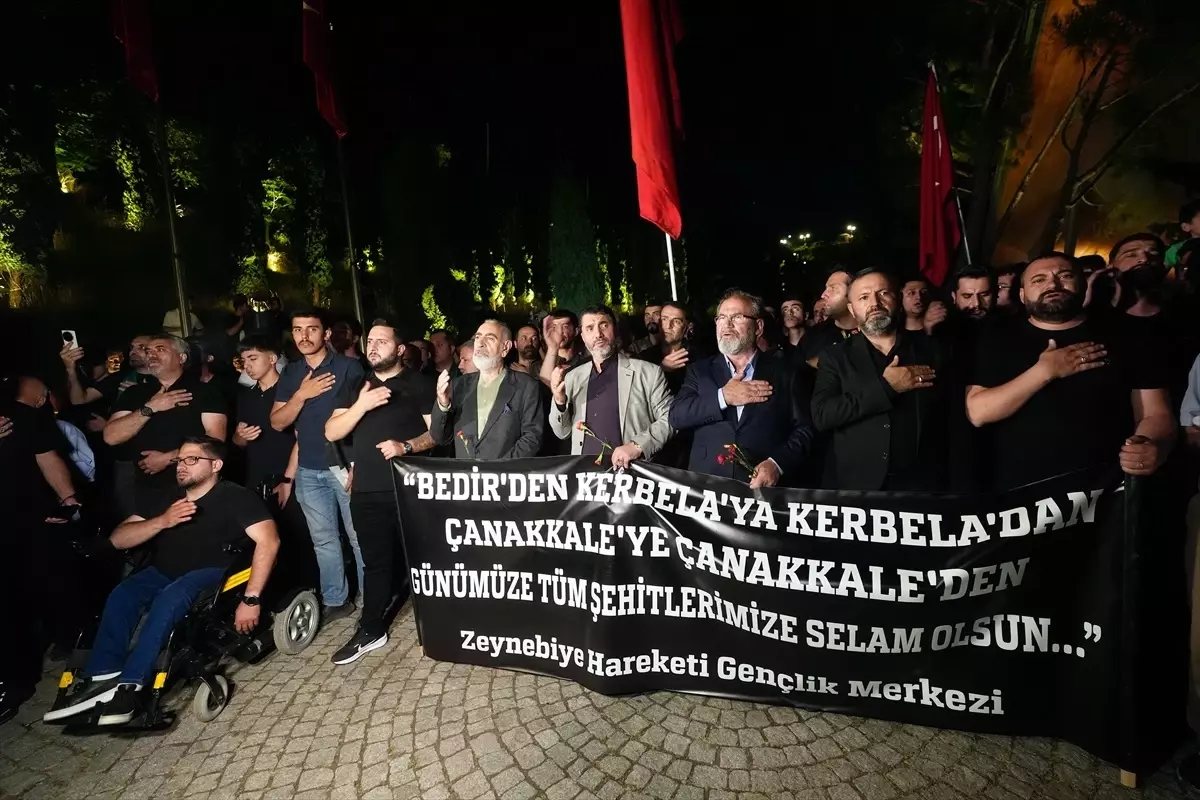 İstanbul\'da Hazreti Hüseyin için anma programı düzenlendi