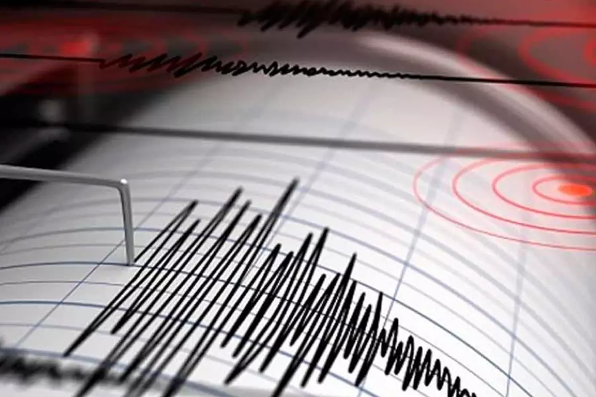 Ege Denizi\'nde 5.2 büyüklüğünde deprem