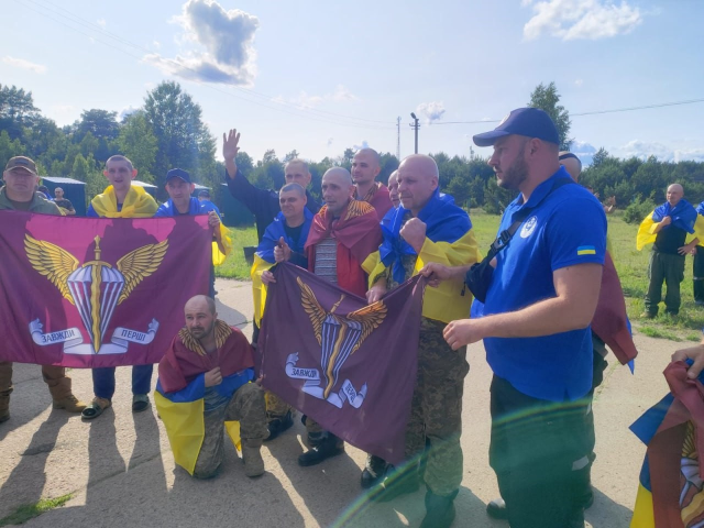 Rusya ve Ukrayna arasında bir esir takası daha gerçekleşti Rusya ve Ukrayna arasında bir esir takası daha gerçekleşti