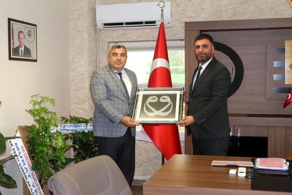 Eğitim ve Spor Müdürlerinden İş Birliği Ziyareti
