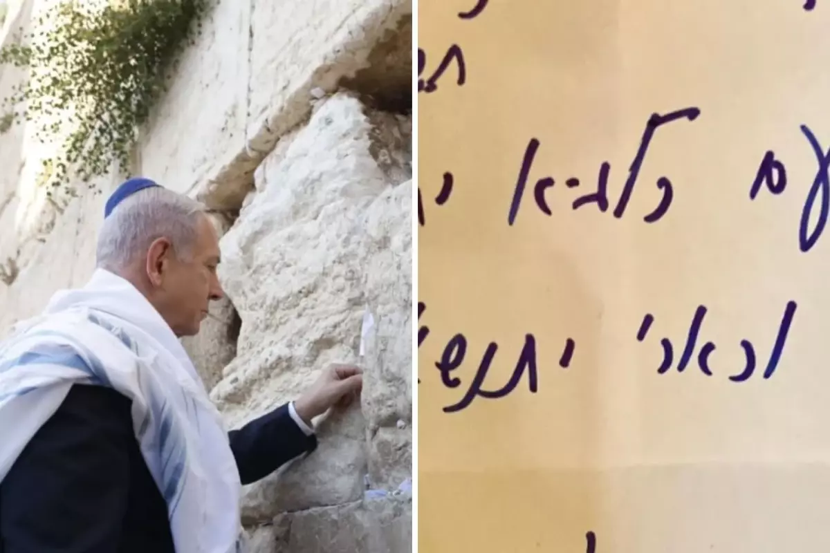 Netanyahu saldırı öncesi Ağlama Duvarı\'na Tevrat ayeti bıraktı