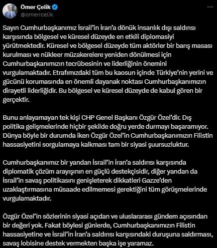 AK Parti Sözcüsü Çelik'ten Özgür Özel'e tepki: Tam bir siyasi şuursuzluk