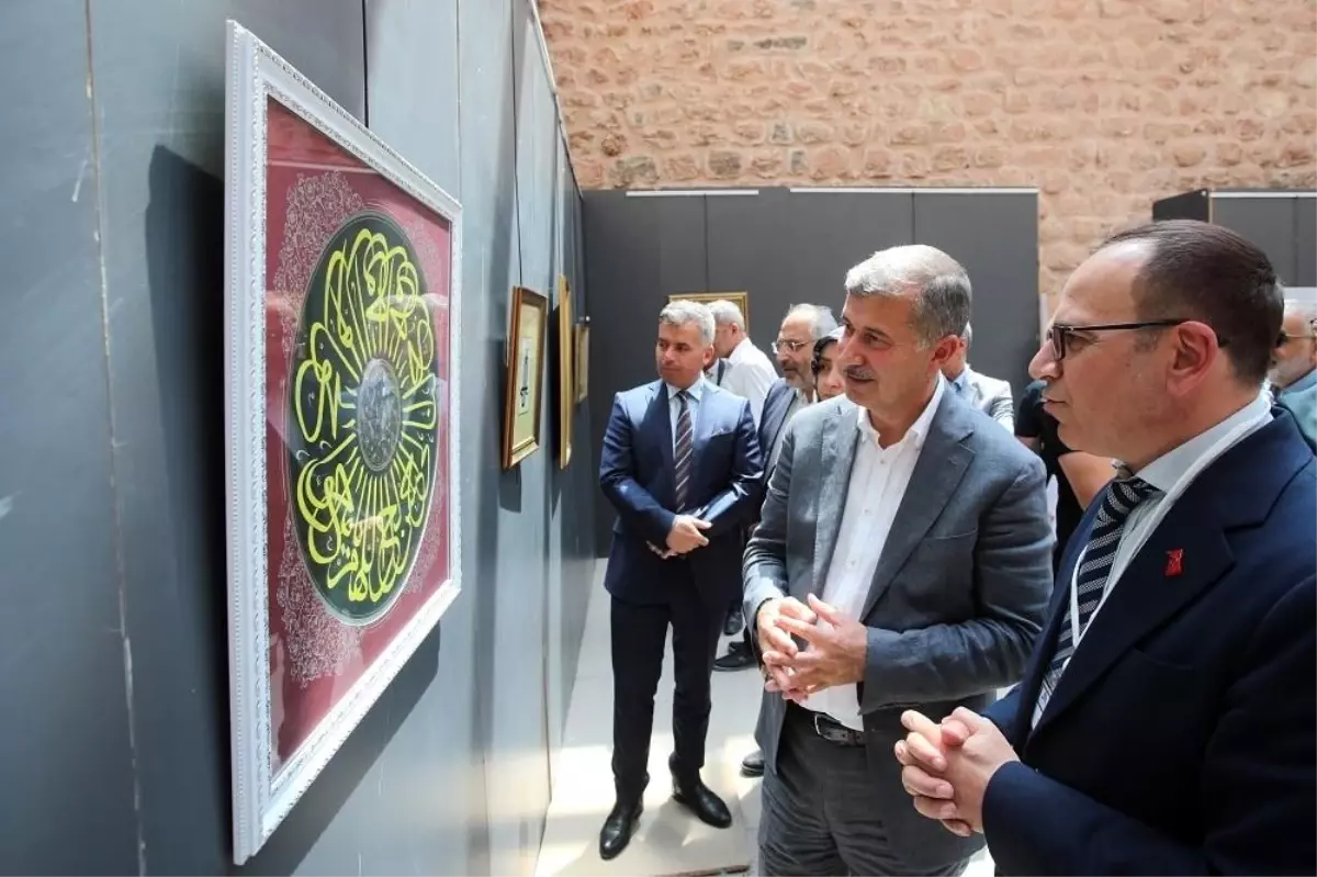AİÇÜ\'den Geleneksel Sanat Sergisi