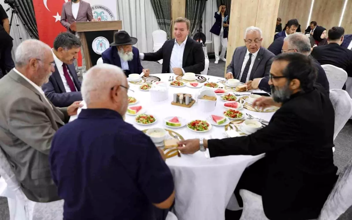 Erzincan\'da muharrem ayı dolayısıyla iftar programı düzenlendi
