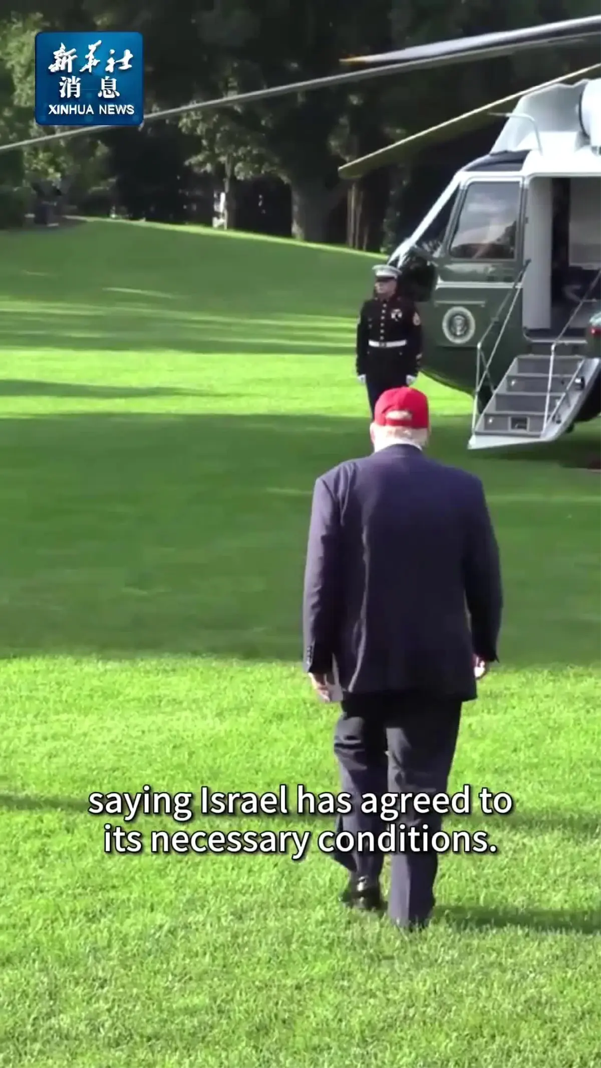 Trump\'tan Hamas\'a Ateşkes Çağrısı