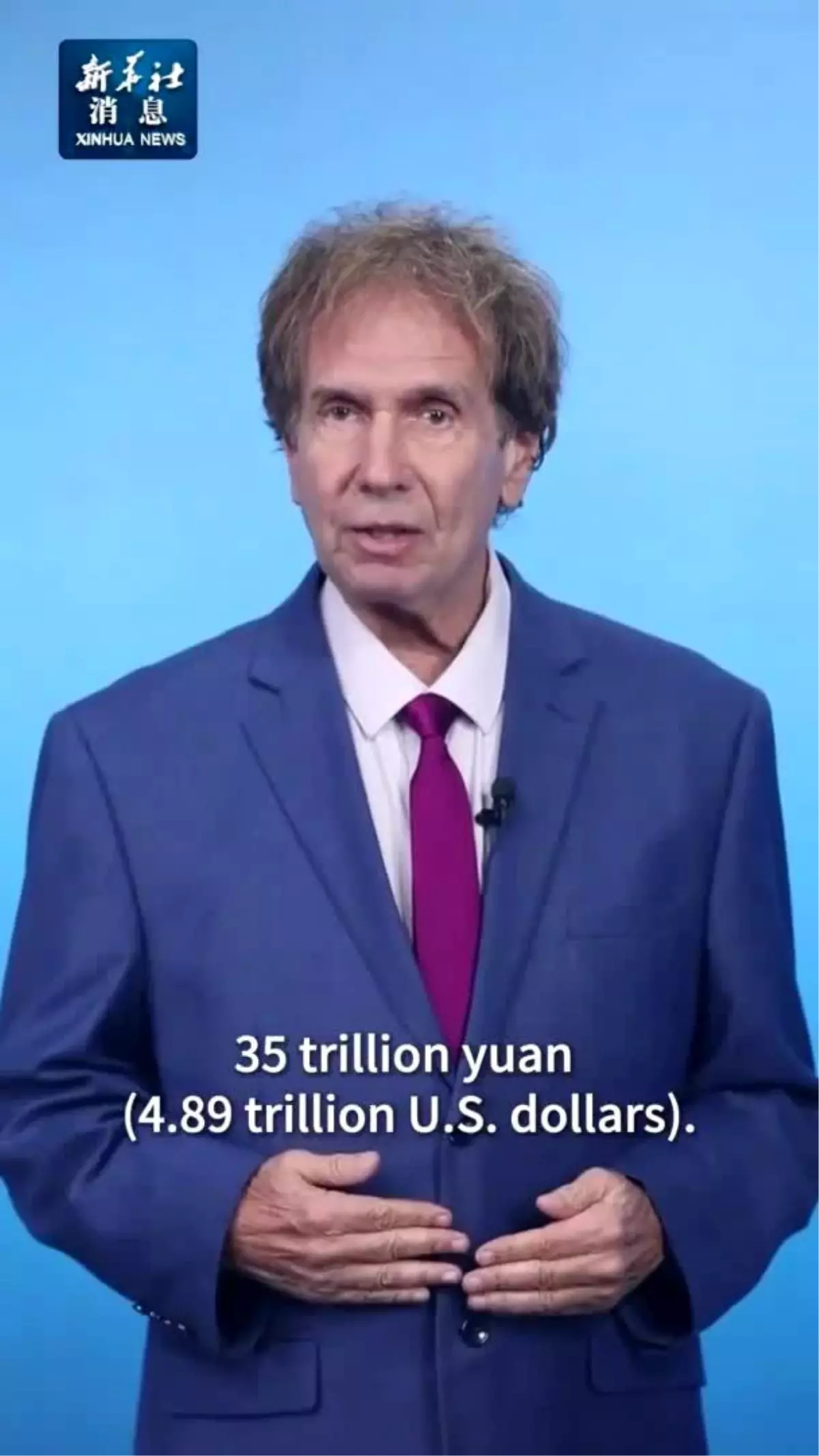 Çin Ekonomisi 35 Trilyon Yuanı Aşacak