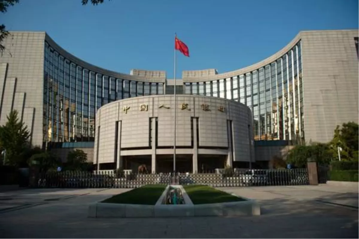 Çin ve Mısır Merkez Bankası\'ndan İşbirliği Anlaşması
