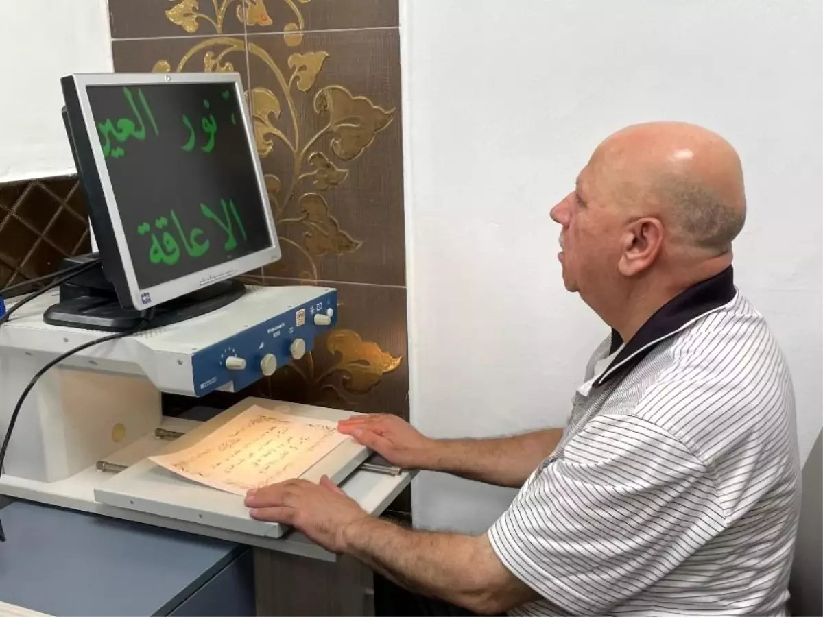 TİKA\'dan Kudüs\'te Görme Engellilere Destek