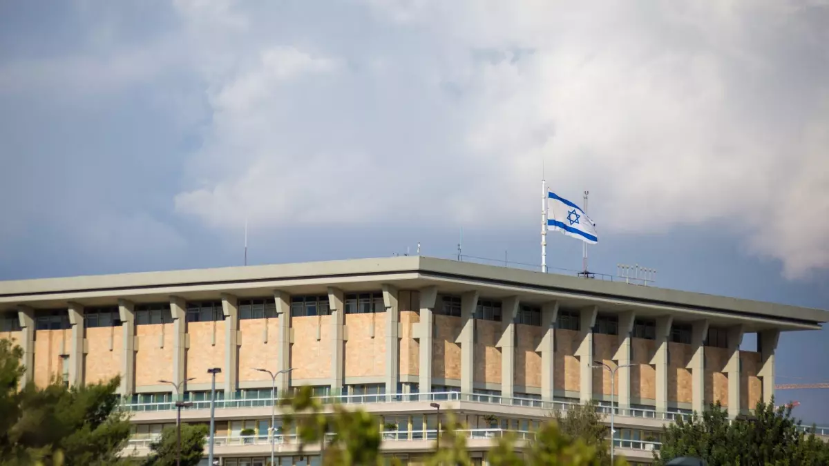Şas Partisi koalisyondan çekildi, Netanyahu parlamentoda çoğunluğu kaybetti