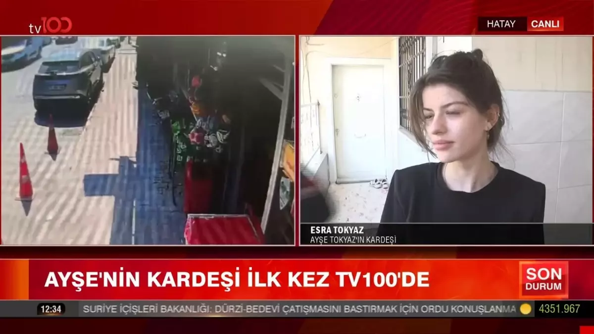 Ayşe Tokyaz Cinayeti: İkiz Kardeş Esra Tokyaz\'dan Şok İddialar ve Ses Kaydı Ortaya Çıktı