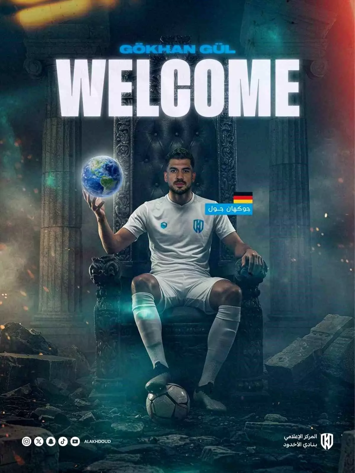 Gökhan Gül, Al-Okhdood\'a Transfer Oldu