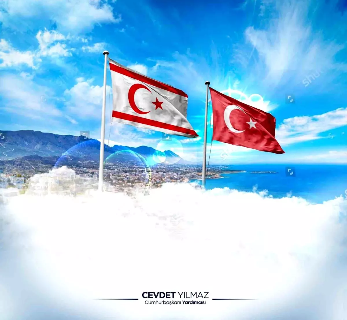 Kıbrıs Barış Harekatı\'nın 51. Yılı
