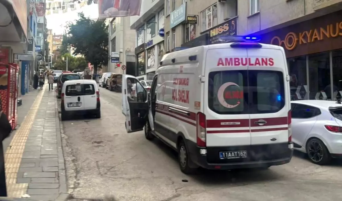 Bilecik\'te Motosiklet Kazası: Sürücü Yaralandı