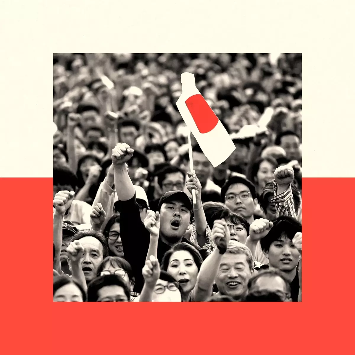 Japonya\'da Siyasi Dalgalar: Sanseito\'nun Yükselişi
