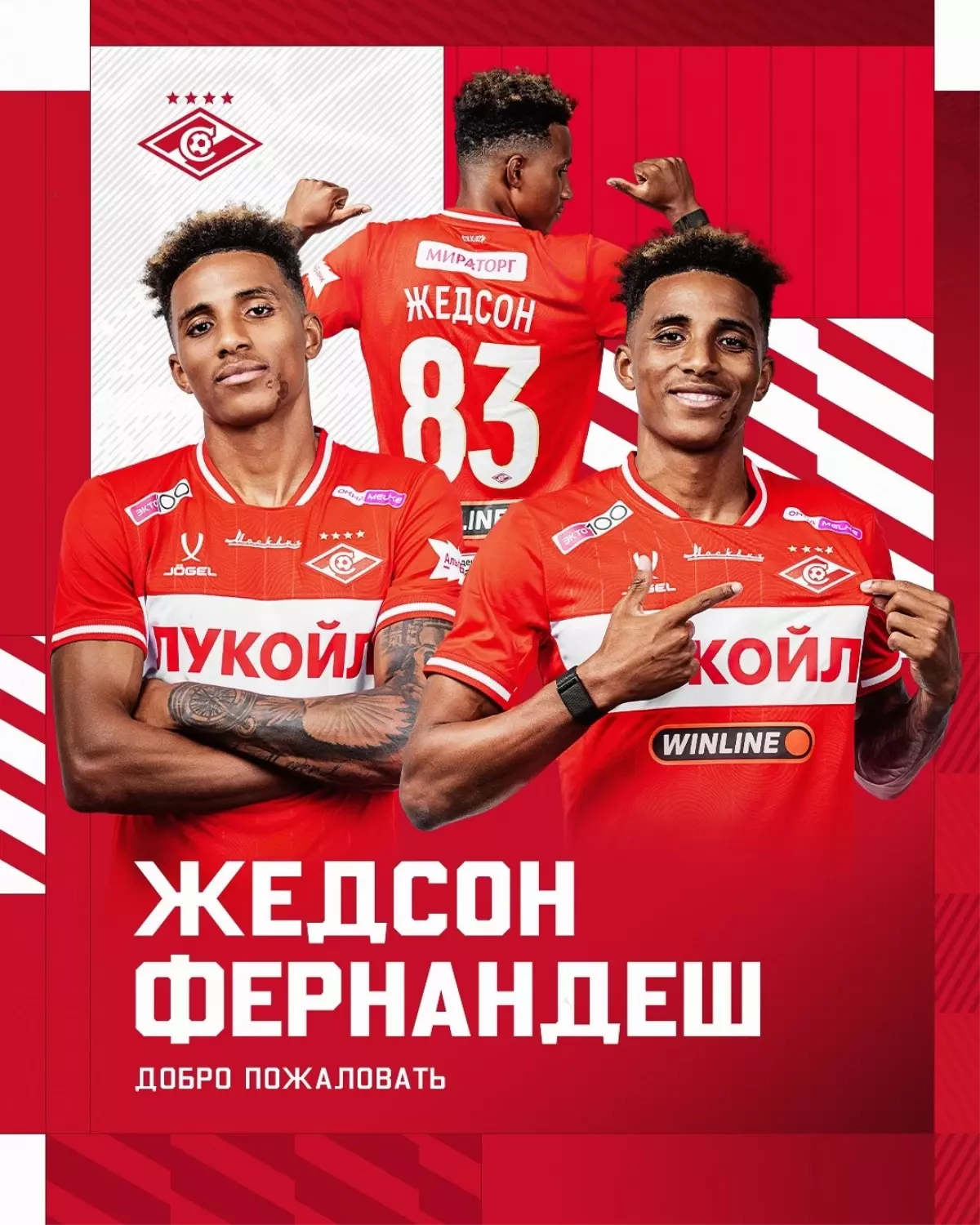 Beşiktaş, Gedson Fernandes\'i Spartak Moskova\'ya sattı