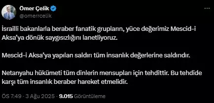 Dışişleri Bakanlığı'ndan Mescid-i Aksa baskınına tepki: İsrail'in sistematik provokasyonları, barış umutlarına derinden zarar veriyor