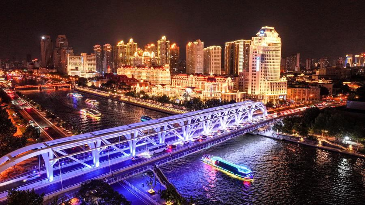 Tianjin\'de Aydınlatma Yenilemesi