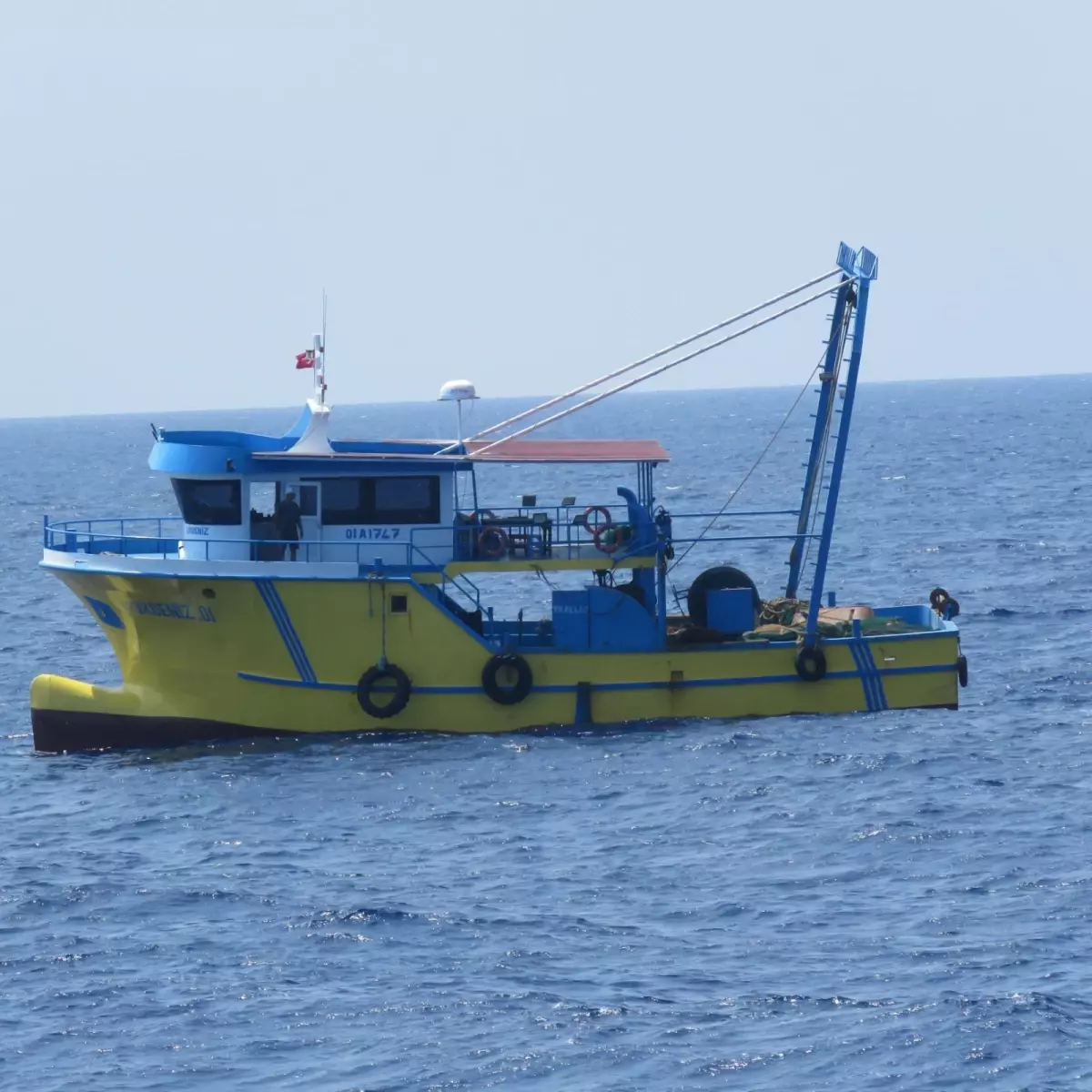 Yardım Çağrısına Müdahale