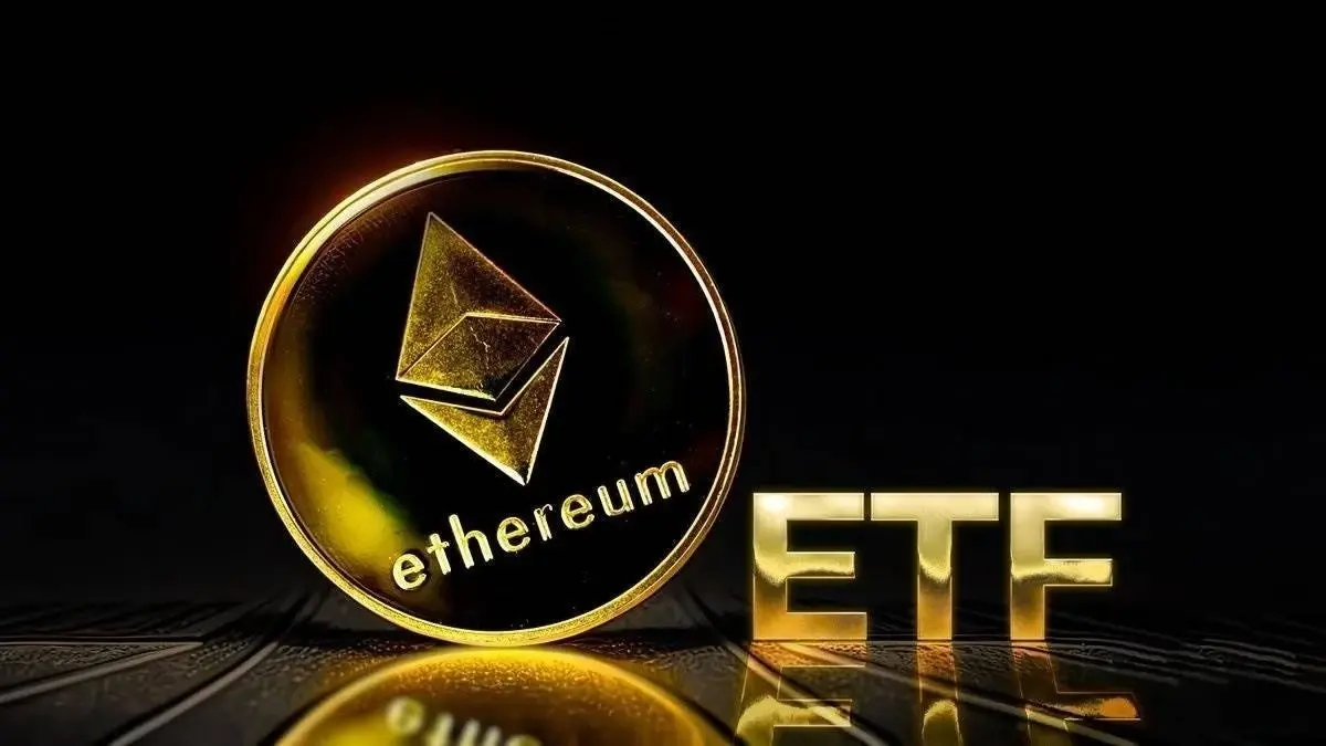 Ethereum ETF\'lerinde rekor çıkış