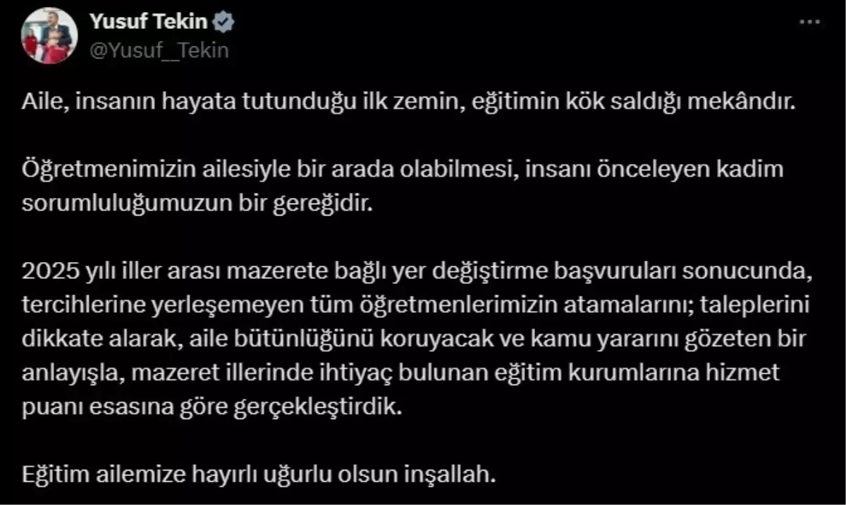 2025 Öğretmen Yer Değiştirme Atamaları: Başvuru Şartları, Tercih Süreci ve Önemli Detaylar