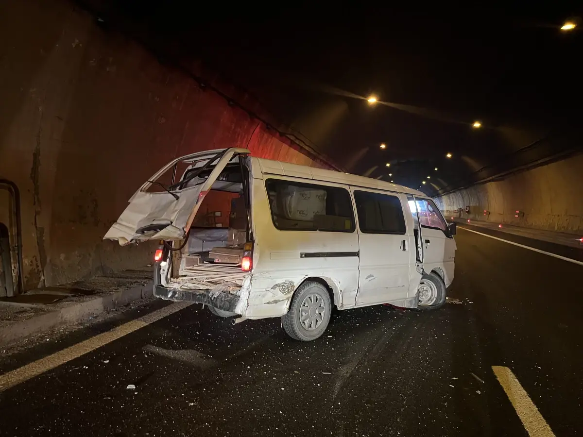 TEM Otoyolu\'nda Zincirleme Kaza: 5 Yaralı