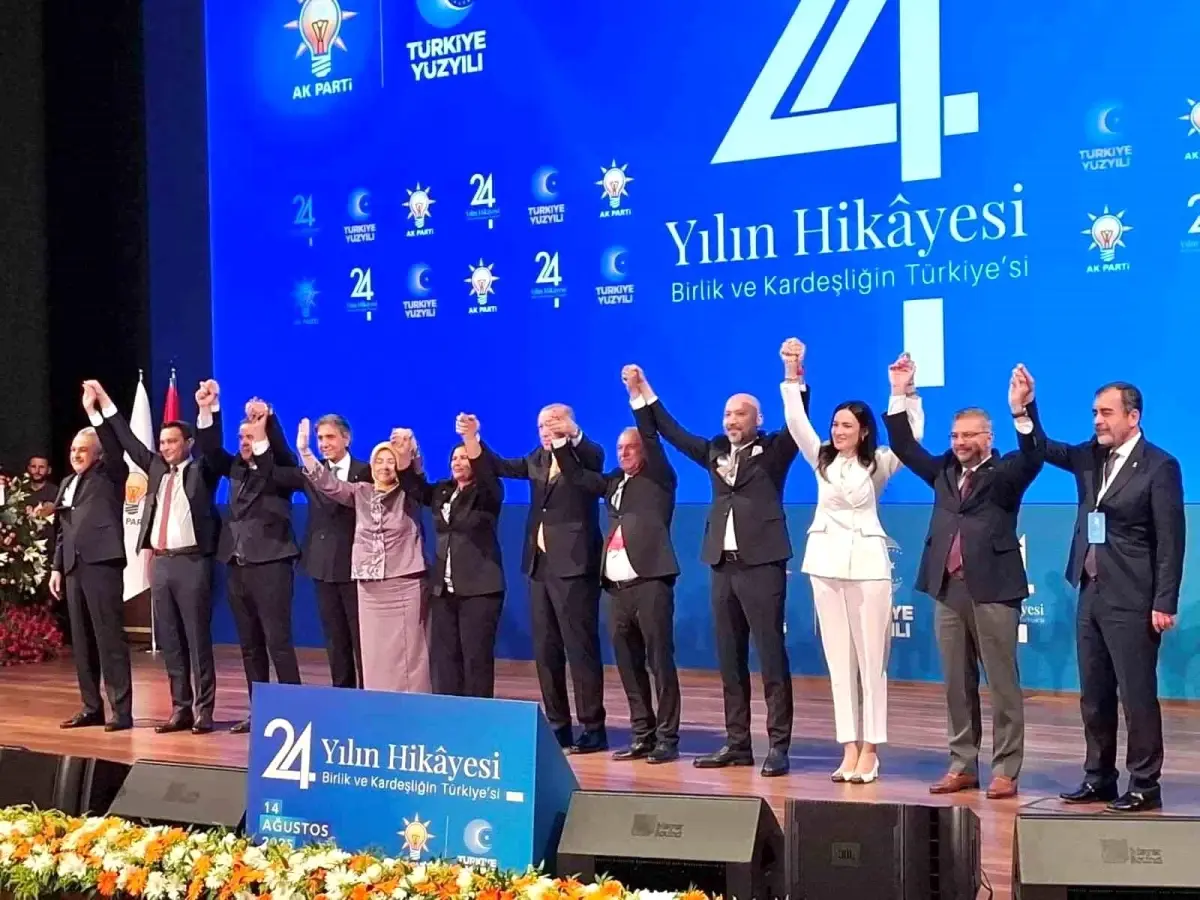 Çerçioğlu, AK Parti\'ye katıldı