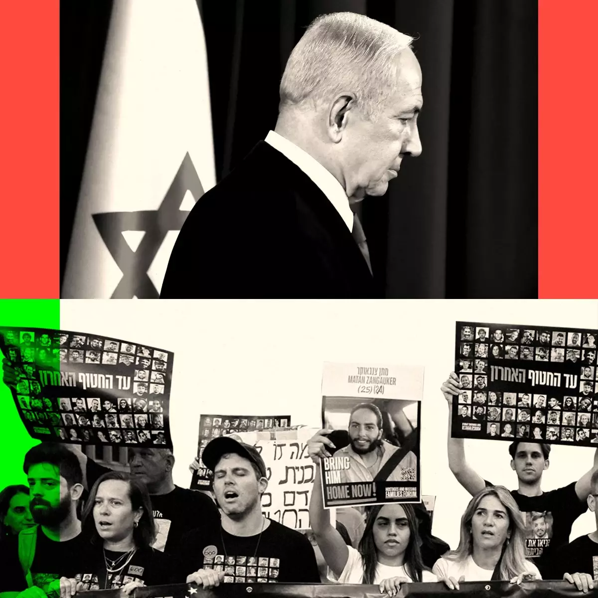 Netanyahu\'dan Gazze\'de Savaş Mesajları
