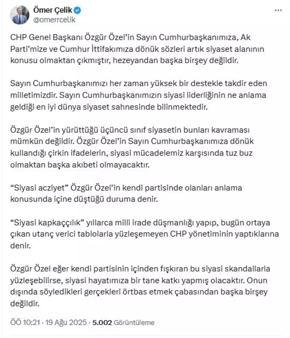 AK Parti Sözcüsü Çelik: Özgür Özel\'in sözleri siyaset alanının konusu olmaktan çıktı