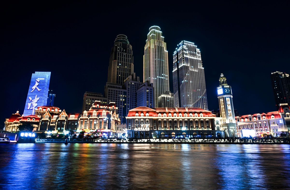 Tianjin, İşbirliği Zirvesi\'ne Hazırlanıyor