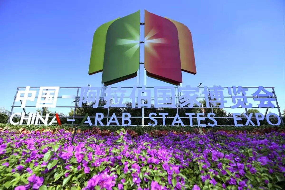 Yinchuan\'da İpek Yolu E-Ticaret Konferansı