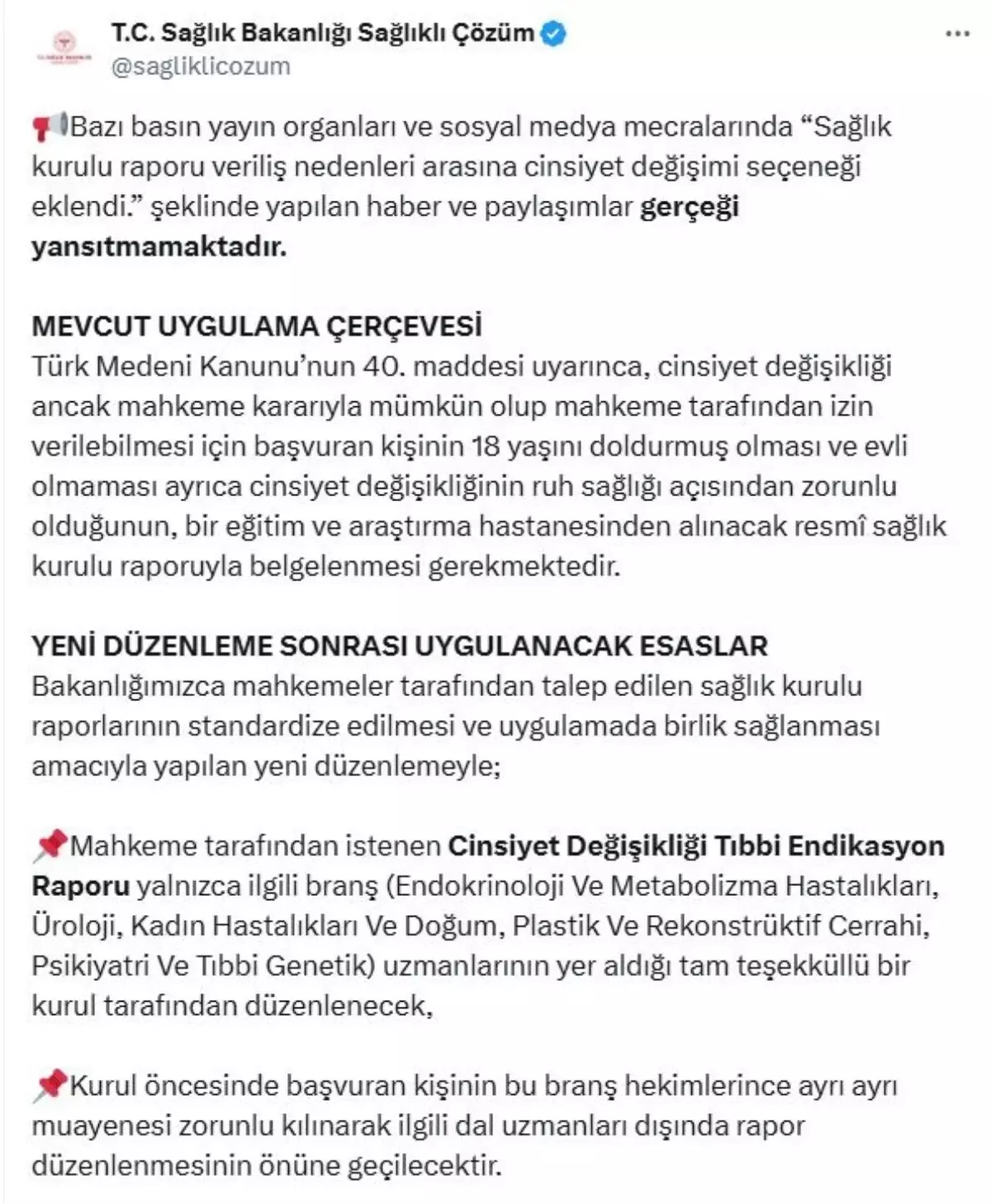 Sağlık Bakanlığı tartışma yaratan iddiayı yalanladı: Cinsiyet değişimine yeni hak tanınmadı
