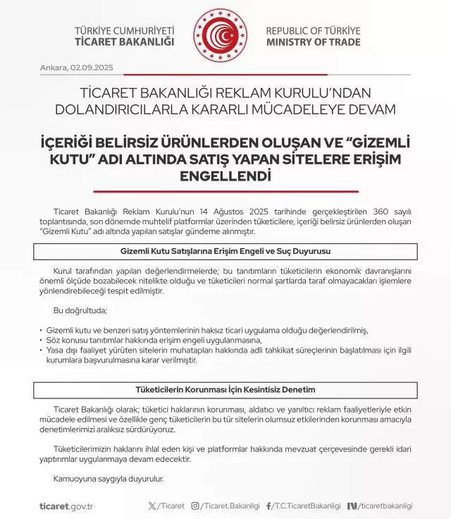 'Gizemli kutu' satışı yapan sitelere erişim engeli getirildi 'Gizemli kutu' satışı yapan sitelere erişim engeli getirildi