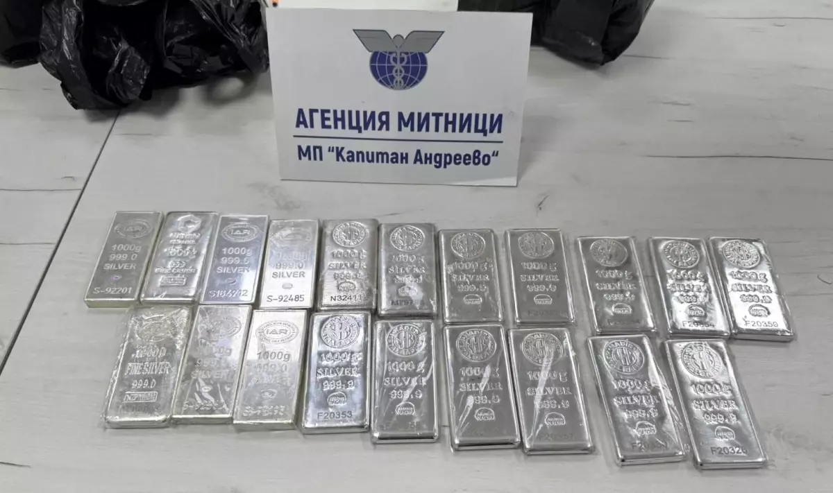 Kapıkule\'de 20 Kilo Kaçak Gümüş Ele Geçirildi