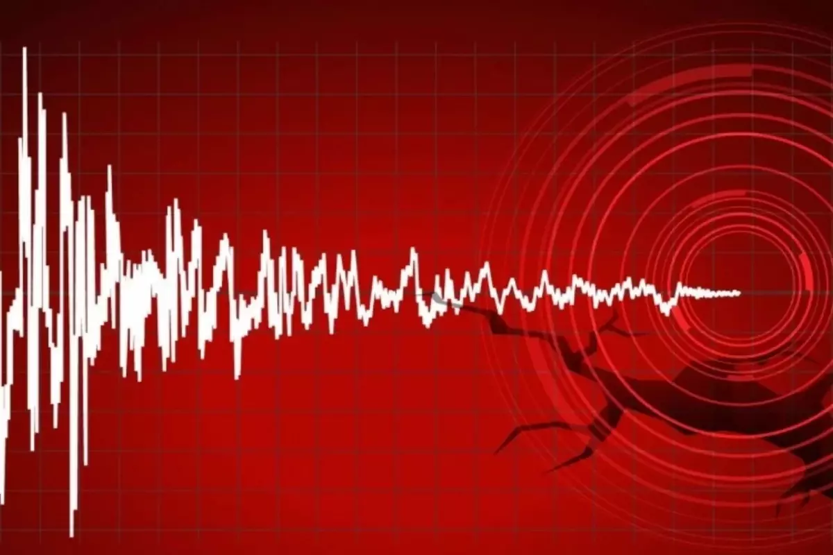 Balıkesir\'de 4.5 büyüklüğünde bir deprem meydana geldi
