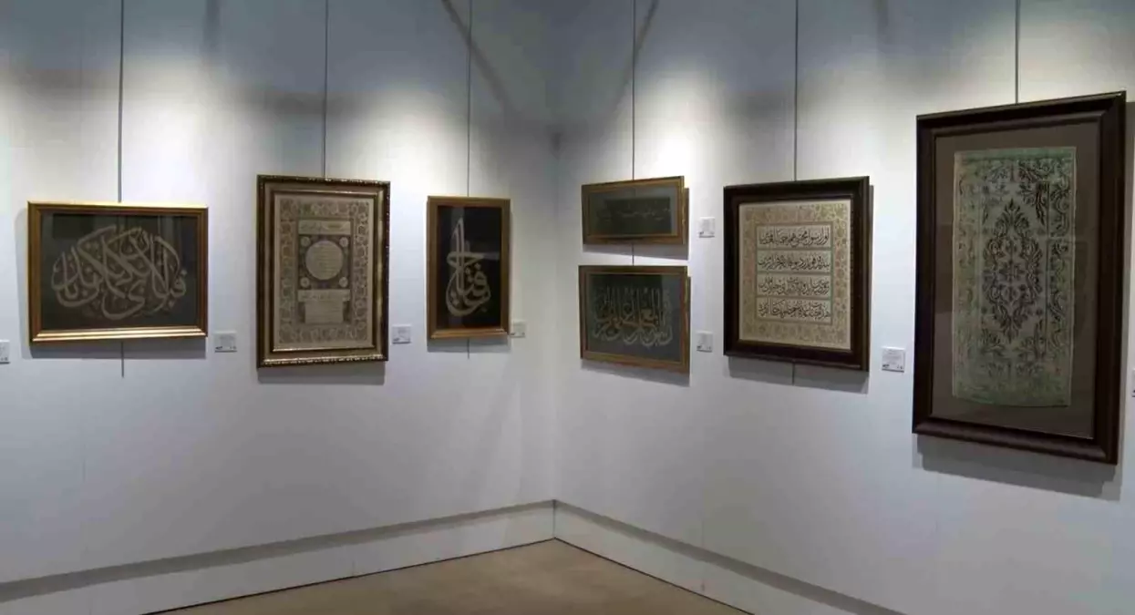 Gazze İçin İyilik Sergisi Açıldı