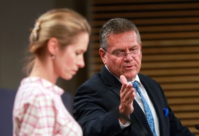 AB Komisyonu, İsrail'e yönelik yaptırım teklif etti