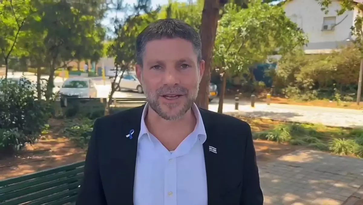 İsrail Bakanı\'ndan Gazze Açıklaması
