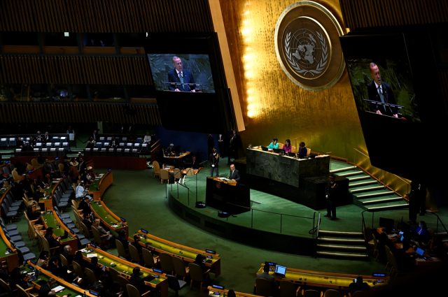 Cumhurbaşkanı Erdoğan, BM Genel Kurulu'nda dünyaya seslendi! İsrail'e sert tepki Cumhurbaşkanı Erdoğan, BM Genel Kurulu'nda dünyaya seslendi! İsrail'e sert tepki