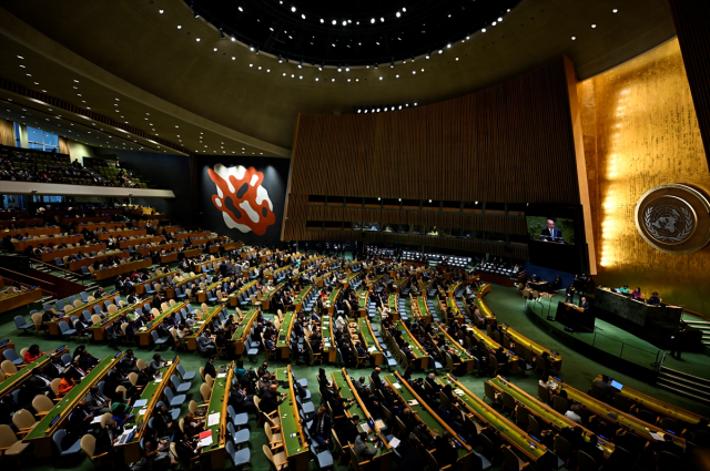 Cumhurbaşkanı Erdoğan, BM Genel Kurulu'nda dünyaya seslendi! İsrail'e sert tepki Cumhurbaşkanı Erdoğan, BM Genel Kurulu'nda dünyaya seslendi! İsrail'e sert tepki