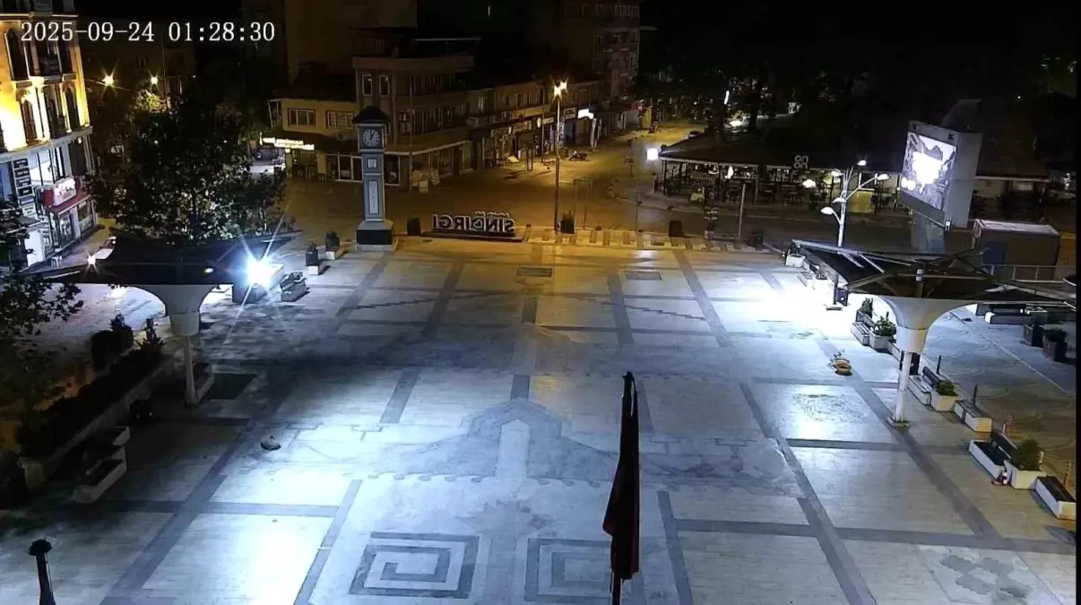Balıkesir\'de 4.5 Büyüklüğünde Deprem