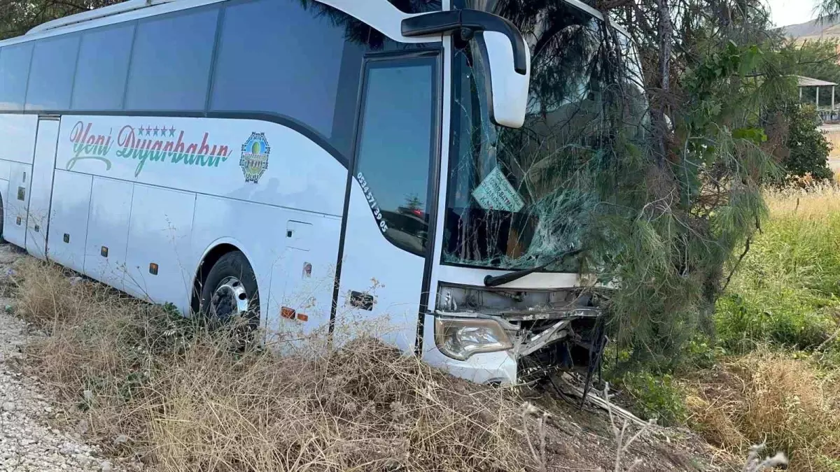 Adıyaman\'da Feci Trafik Kazası: 4 Ölü