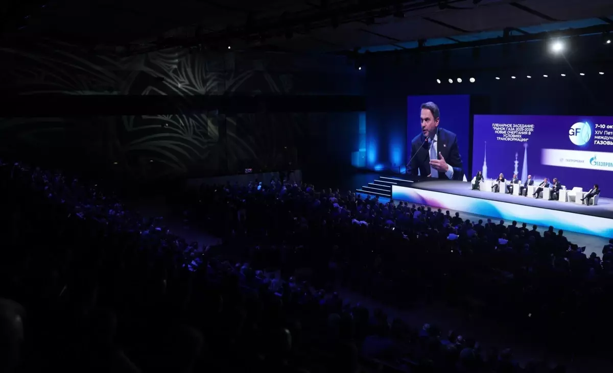 Bakan Bayraktar St. Petersburg Gaz Forumu\'nda