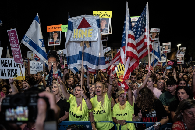 Bunu gören Trump, İsrail'e gitmez! Kovmaktan beter ettiler