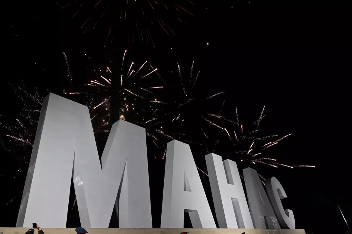 Celalabad, Manas adını aldı