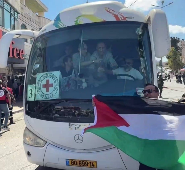 İsrail, Gazze'deki ateşkes kapsamında 96 Filistinli esiri serbest bıraktı