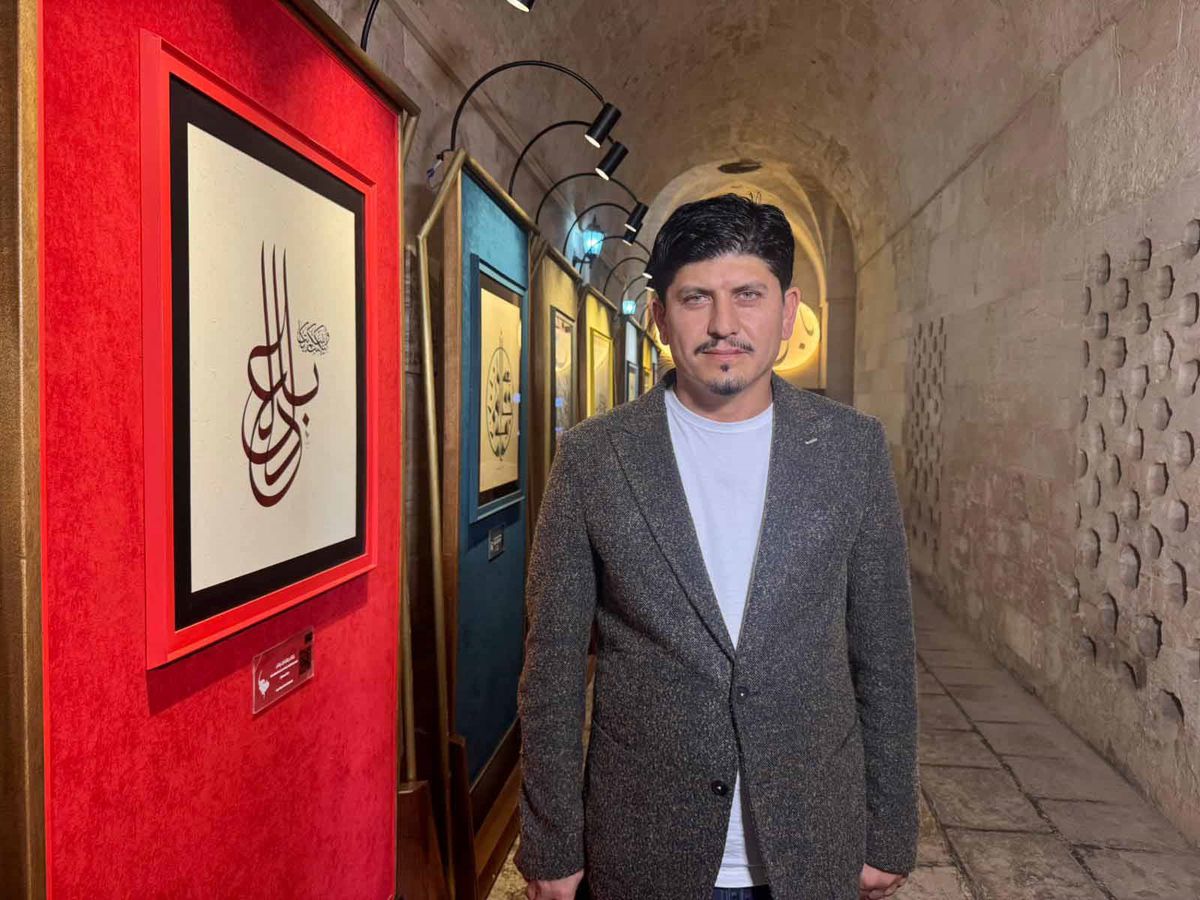 Mardin\'de Adil-i Mutlak Hat Eserleri Sergisi